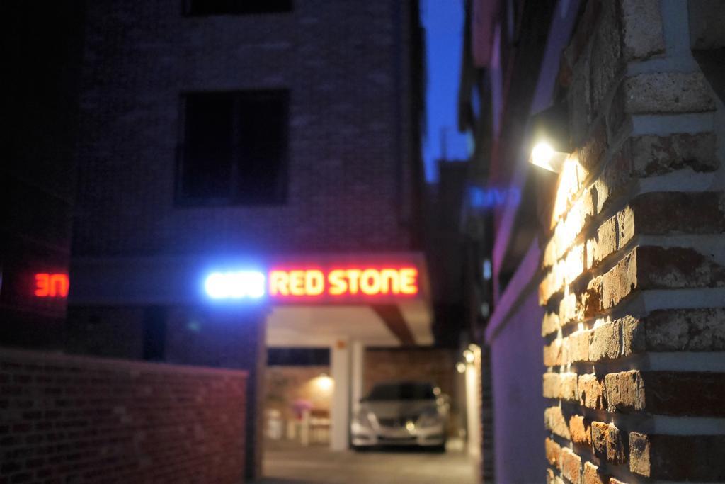 Red Stone Guesthouse Szöul Kültér fotó
